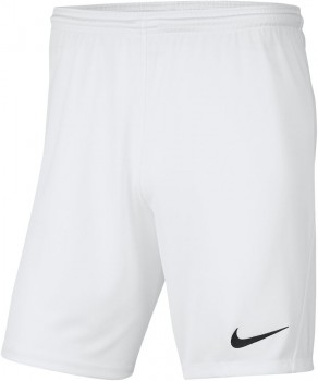 Nike SHORT weiss