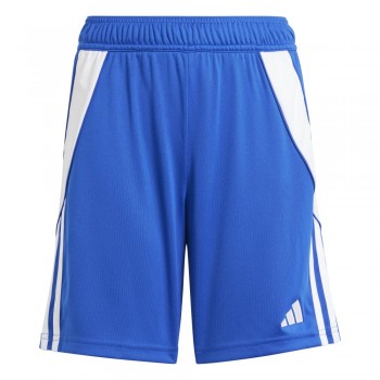 Adidas IR9366 SHORT blau