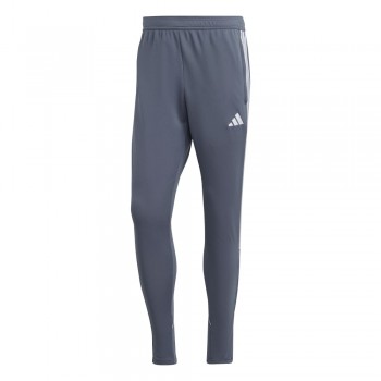 Adidas IB8478 TRAININGSHOSE grau | yam yam world