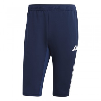 Adidas IC4567 SHORT blau | yam yam world