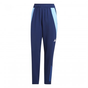 Adidas IR7608 PR�SENTATIONSHOSE blau | yam yam world