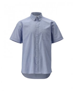 MASCOT 21024 HEMDEN blau | yam yam world