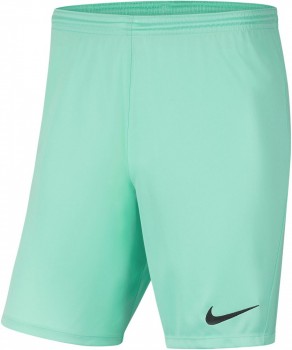 Nike BV6855 SHORT blau | yam yam world