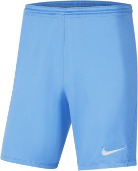 Nike BV6855 SHORT blau | yam yam world