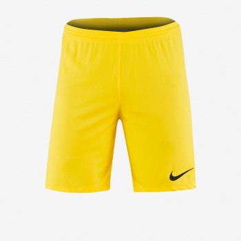 Nike BV6855 SHORT gelb | yam yam world