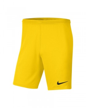 Nike BV6855 SHORT gelb | yam yam world