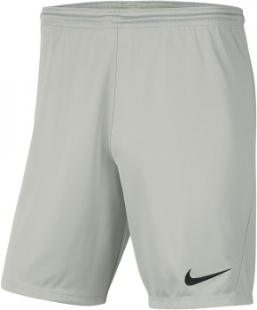 Nike BV6855 SHORT grau | yam yam world