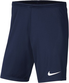 Nike BV6855 SHORT navy | yam yam world