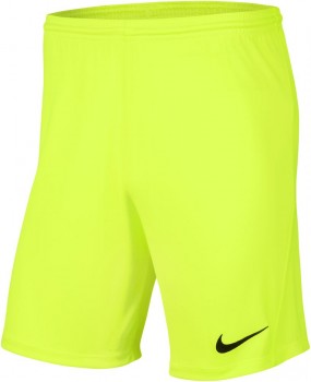 Nike BV6865 SHORT gelb | yam yam world