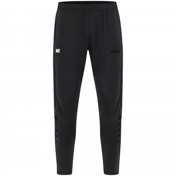 PSG TRAININGSHOSE ONE | yam yam world