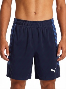 Puma 659730 SHORT | yam yam world