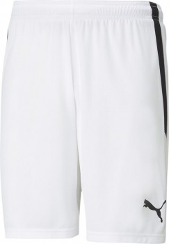 Puma 704931 SHORT weiss | yam yam world