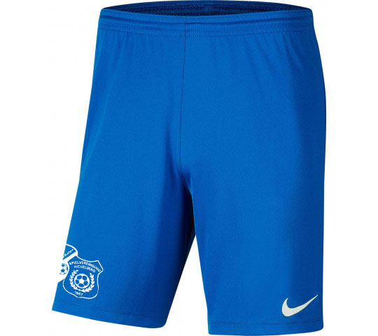 SG E/A TRAININGSSHORT | yam yam world