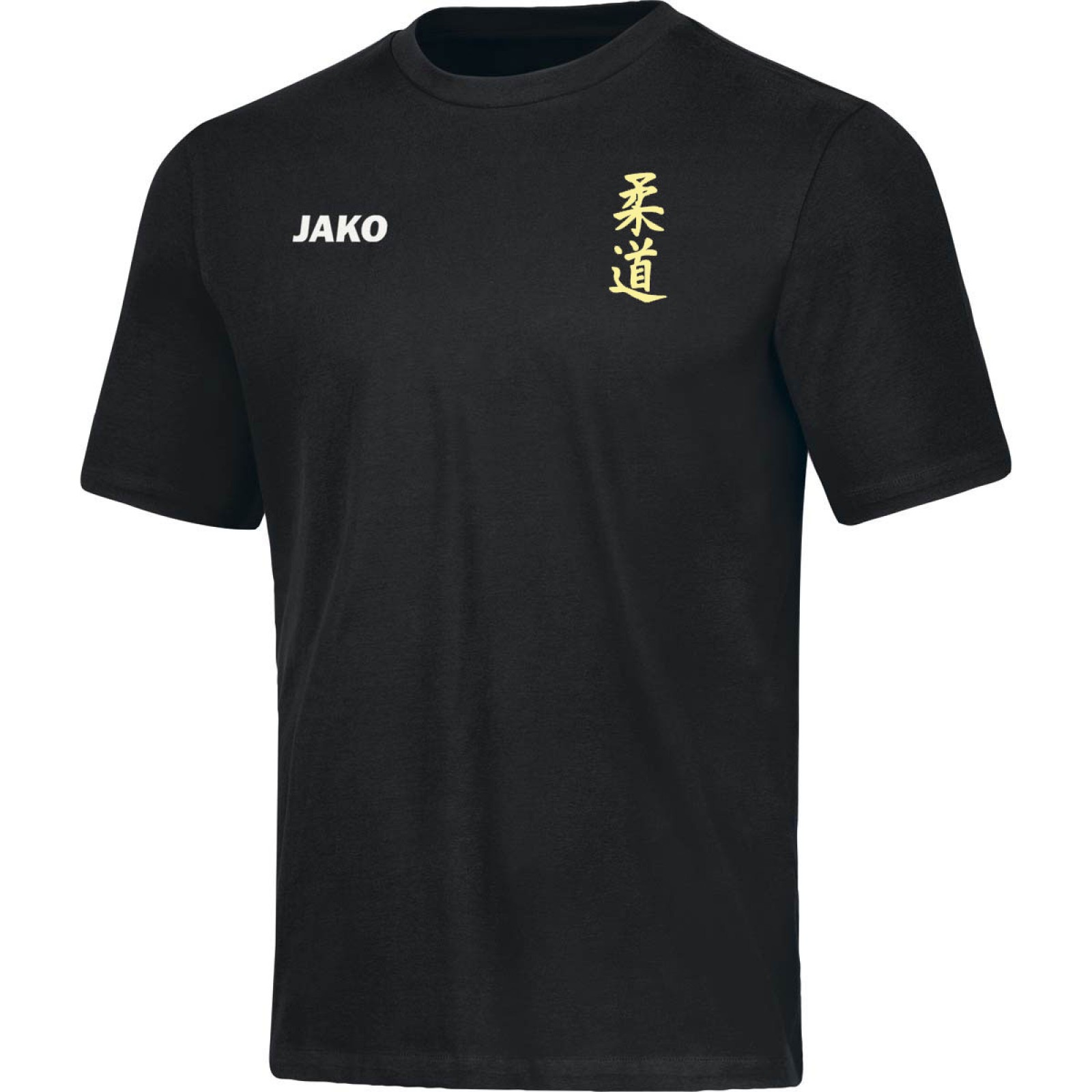 SV L/E T-SHIRT JUDOABTEILUNG