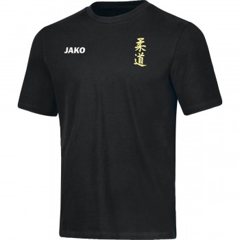 SV L/E T-SHIRT JUDOABTEILUNG | yam yam world