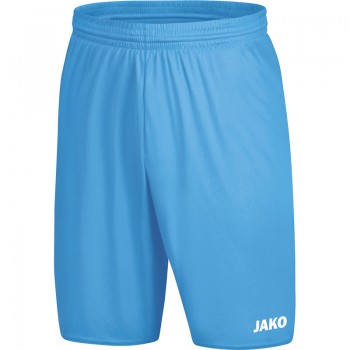 SV PEROUSE TW-JUGENDTRIKOT-SHORT | yam yam world