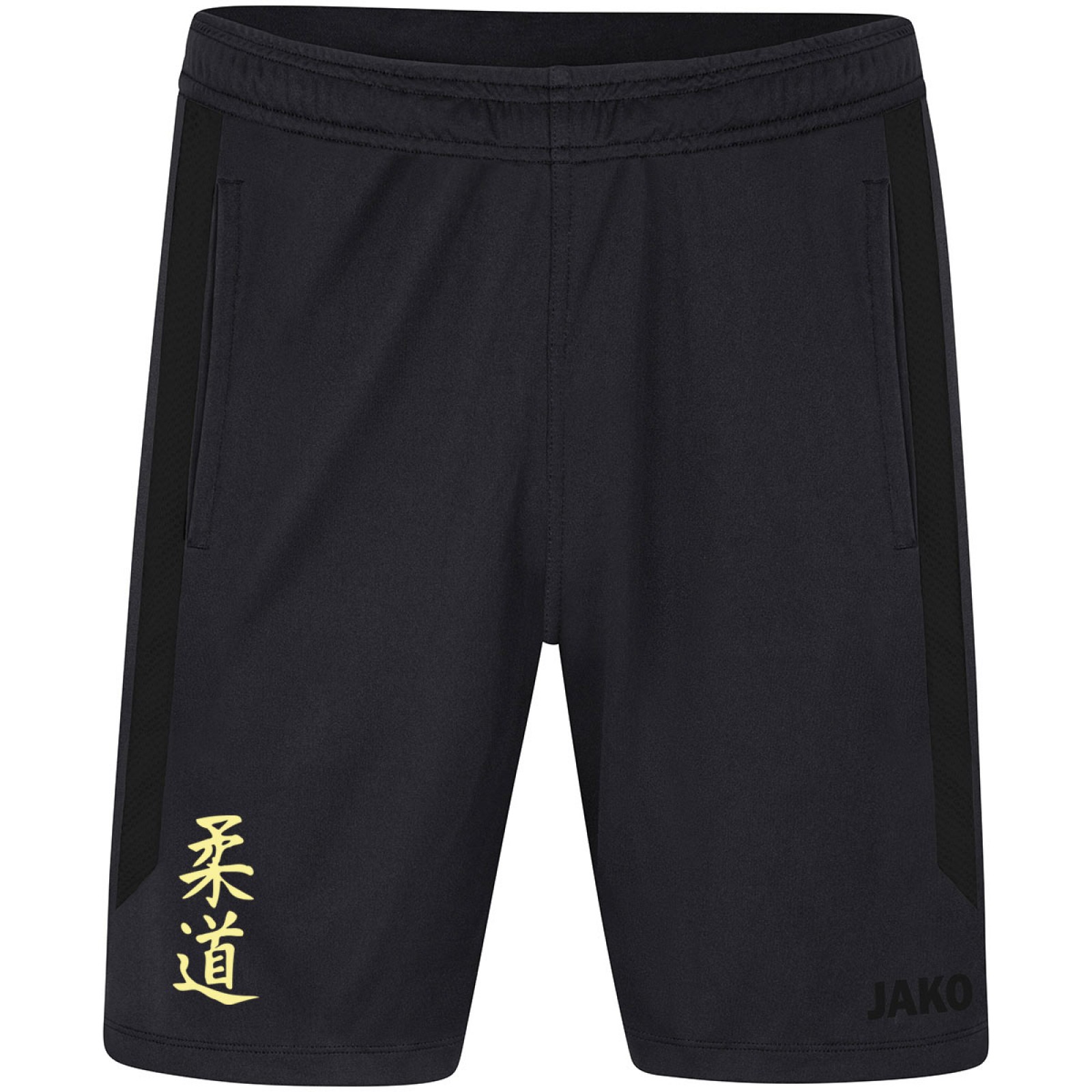 TRAININGSSHORT JUDOABTEILUNG