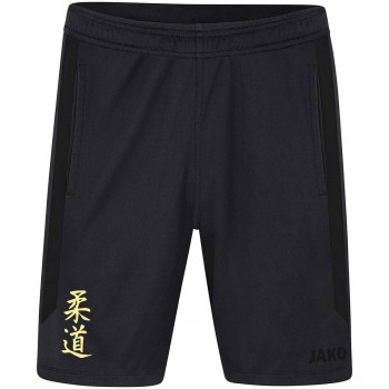 TRAININGSSHORT JUDOABTEILUNG | yam yam world